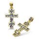 Православный крест с эмалью КЭ 05 (фианит)