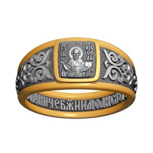 Кольцо с иконой святого Николая Чудотворца