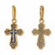 Нательный православный крест «Величание Кресту»