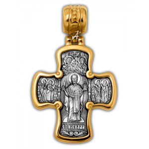 Позолоченный нательный крест «Николай Угодник» (арт 101.283)