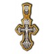 Нательный крест «Святая Троица. Архангел Михаил. Молитва Кресту» 08457