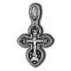 Православный крест. Распятие Христово 18252 