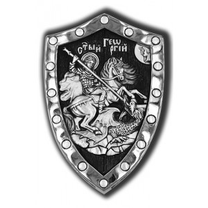 Образок нательный. Великомученик Георгий Победоносец