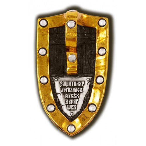 Архангел Михаил 8229