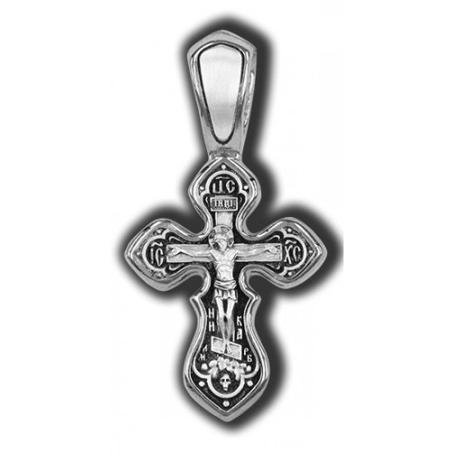 Православный нательный крест Распятие Христово 18336