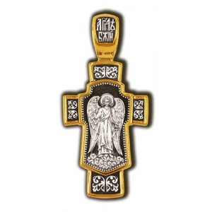 Ангел-Хранитель 08082 