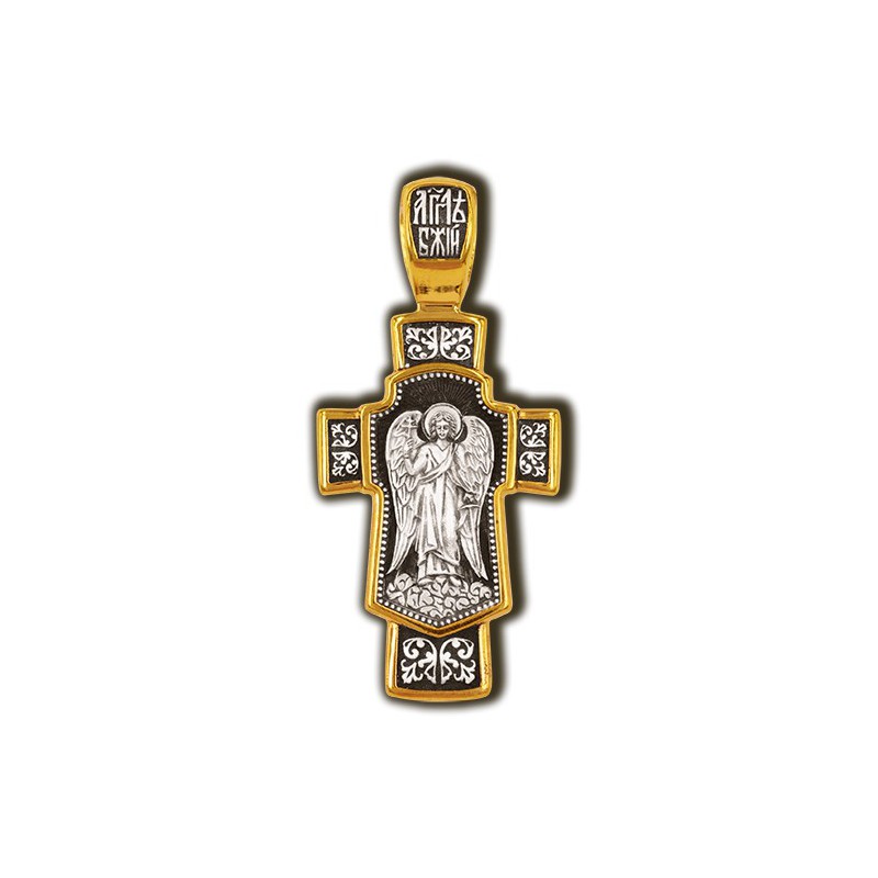 Ангел-Хранитель 08082 