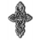 Нательный серебряный крест «Древо Креста»