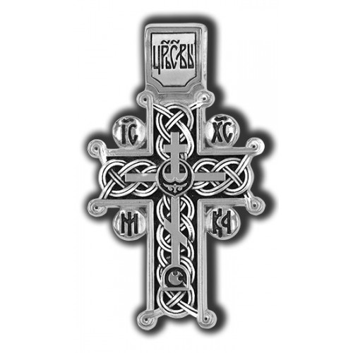 Серебряный Голгофский крест. «Спаси и Сохрани»