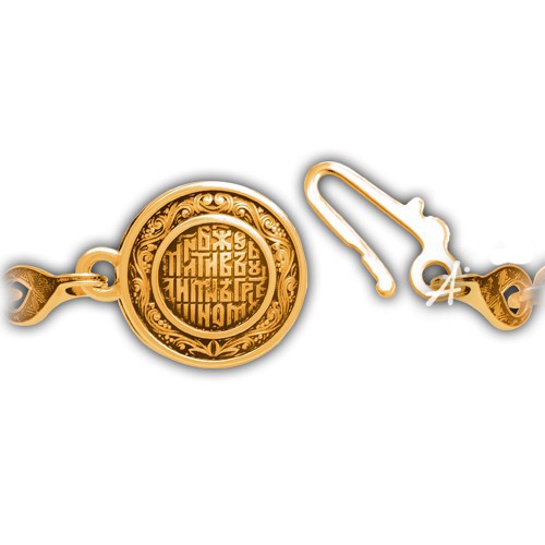 Православный браслет с христианским символом «Хризма»