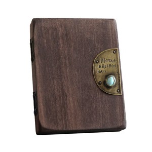 Копия икон XVIII века — складень двухстворчатый