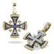 Православный крест КР СЭ 107 (вставка кристаллы Swarovski)