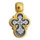 Нательный православный крест «Лучезарный»