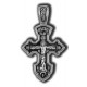 Православный крест. Распятие Христово. Преподобный Сергий Радонежский 08180