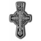 Иисусова молитва. Православный крест 18195