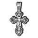 Православный крест. Распятие Христово 08068