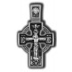 Православный крест. Распятие Христово 08067