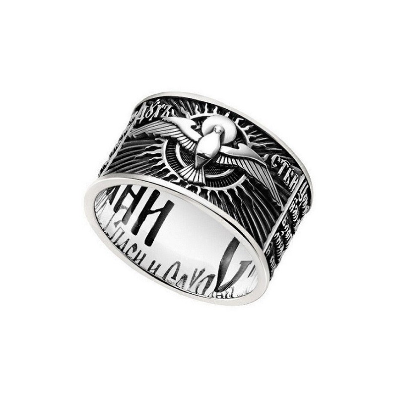 Серебряное православное кольцо «Святой Дух»