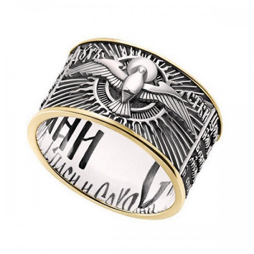 Позолоченное православное кольцо «Святой Дух»