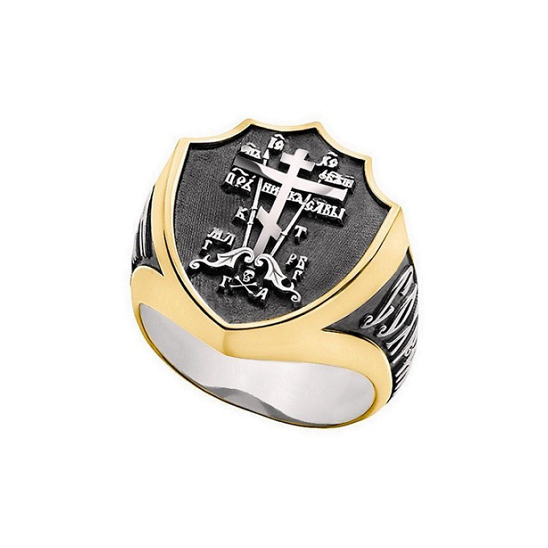 Мужской православный перстень Голгофский Крест — код товара 652.п
