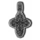 Серебряный Голгофский крестик «Тропарь Кресту»