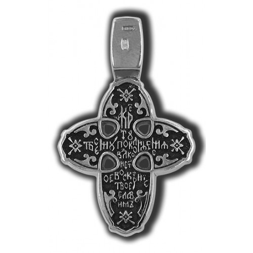 Серебряный нательный крест «Голгофский»