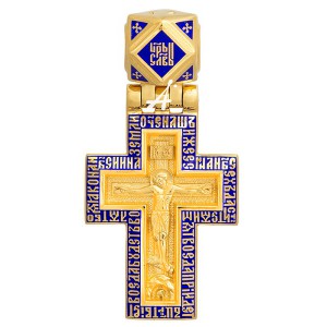 Позолоченный крест с молитвой «Отче наш» (арт 103.299)