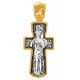 Позолоченный нательный крест «Святой Георгий»