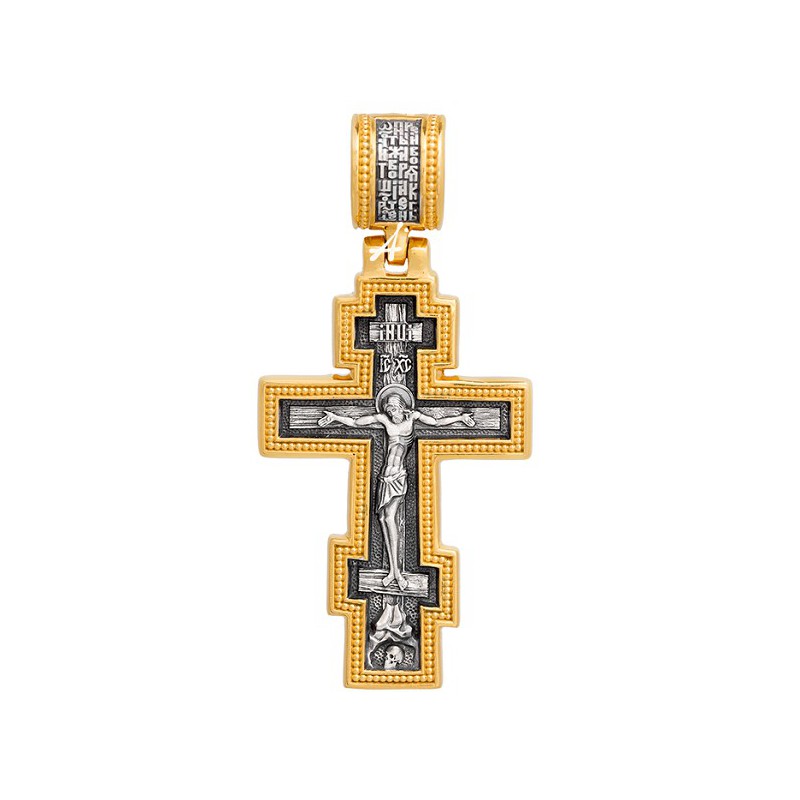 Наперсный православный крест «Осмиконечный» (арт 101.292)