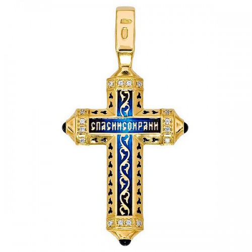 Крест «Спаси и Сохрани» 01.044