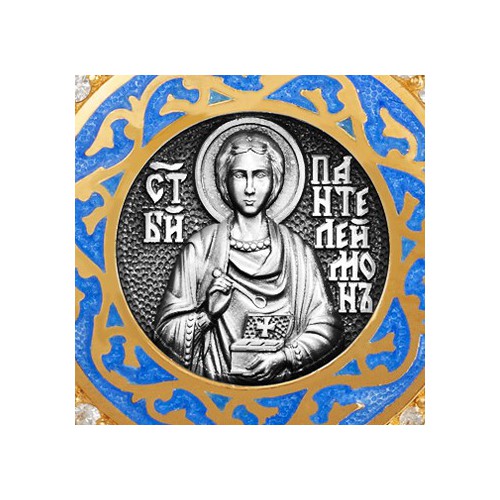 Образок «Пантелеймон целитель» с эмалью и фианитами 02.049