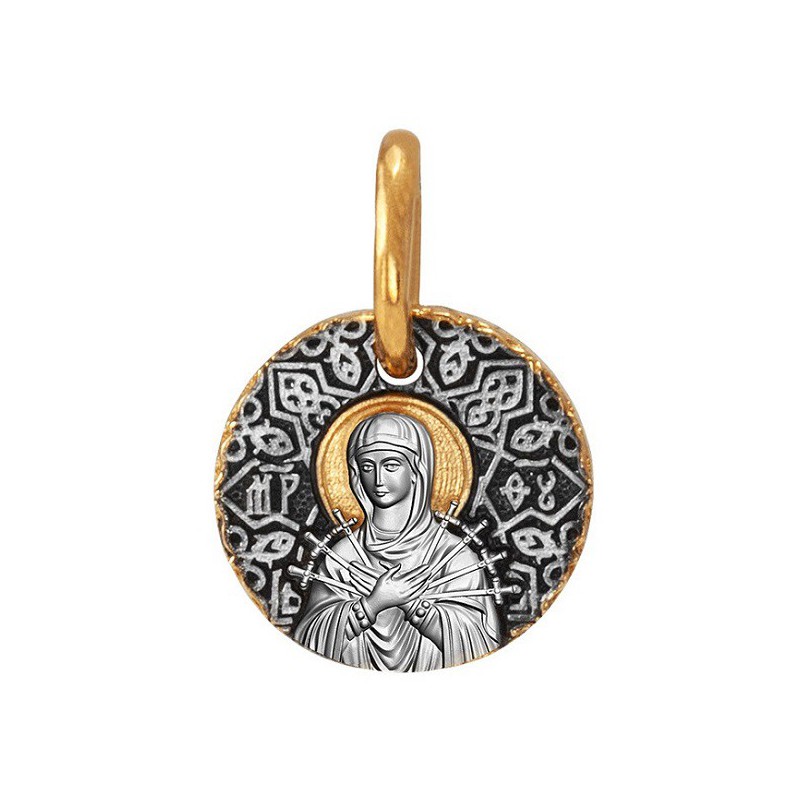 Нательная икона «Богородица Семистрельная» 02.122
