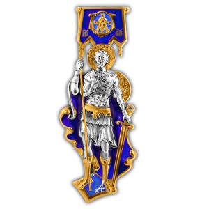 Святой князь Александр Невский. Нательный образок с эмалью