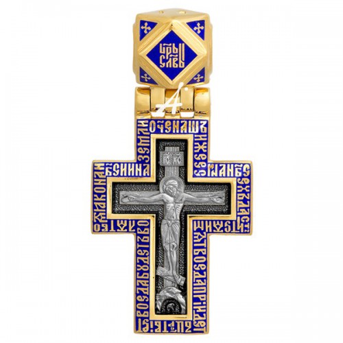 Нательный православный крест «Отче наш» (арт 103.299.3)