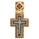 Позолоченный крестик с эмалью «Отче наш»