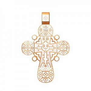 Православный крест с белой эмалью «Спаси, Господи, люди твоя» 19.002-2