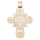 Православный крест с эмалью. Молитва «Спаси, Господи, люди твоя» 19.001-2