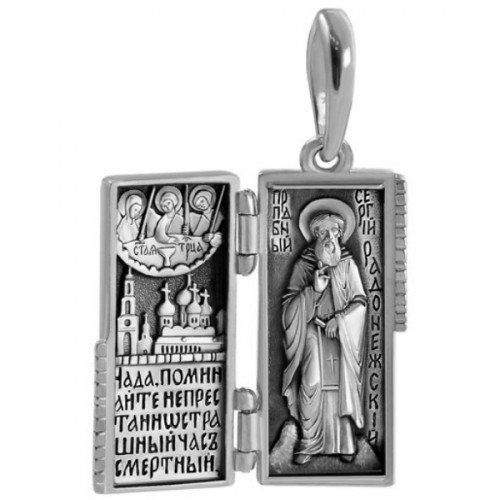 Образ-складень «Святой Сергий Радонежский» 852С
