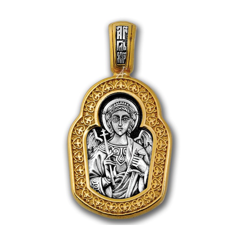 Образок Ангел Хранитель с мечом и крестом