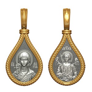 Нательная женская именная иконка образок «Святая Мария Магдалина» 06.028