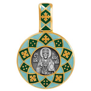 Подвеска с цветной горячей эмалью Николай Мирликийский