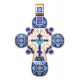 Православный крест с эмалью. Молитва «Спаси, Господи, люди твоя» 19.001-4