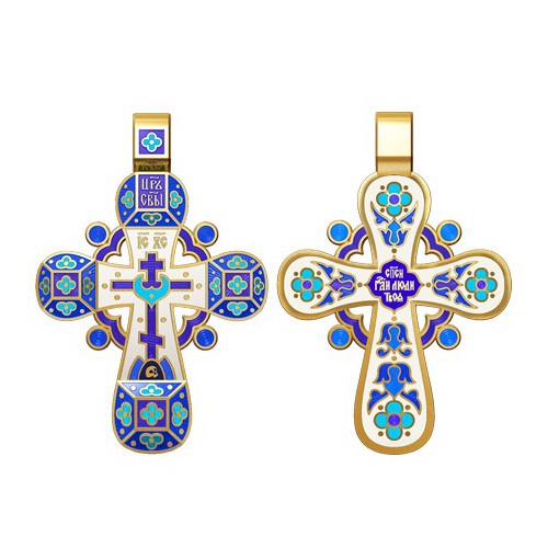 Православный крест с эмалью. Молитва «Спаси, Господи, люди твоя» 19.001-4