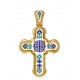 Нательный православный крест с эмалью. Лилии. Молитва «Спаси и сохрани» 19.003-1