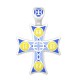 Нательный православный крест с эмалью 19.012Р