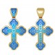 Православный крест с эмалью «Спаси и сохрани» 19.010