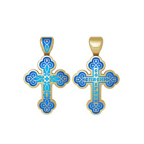 Православный крест с эмалью «Спаси и сохрани» 19.010