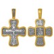 Нательный православный крест «Владимирская икона Божией Матери» 04.108