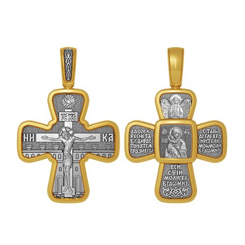 Нательный православный крест «Владимирская икона Божией Матери» 04.108