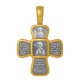 Нательный православный крест «Семистрельная икона Божией матери» 04.120